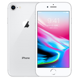 iPhone Ekran Değişimi 8 EKRAN